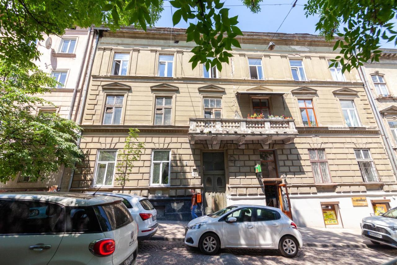 Bv Apartments Green Lviv Exterior foto
